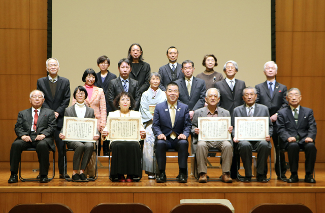 2022文化で滋賀を元気に！賞