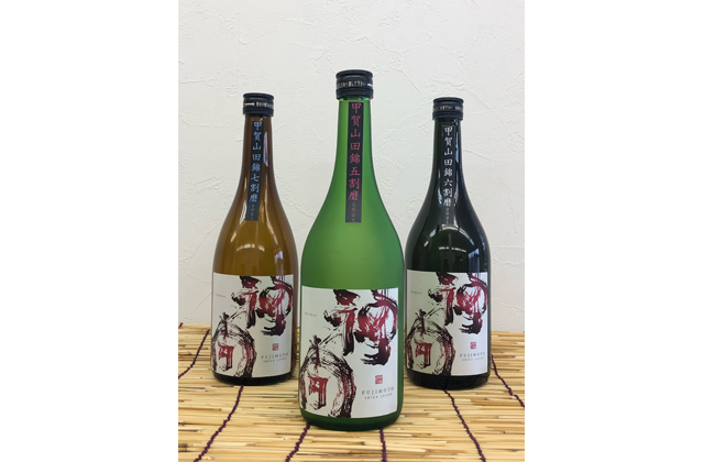 「ここ滋賀」からの“旬”情報 ここ滋賀、4月もイベント目白押し！