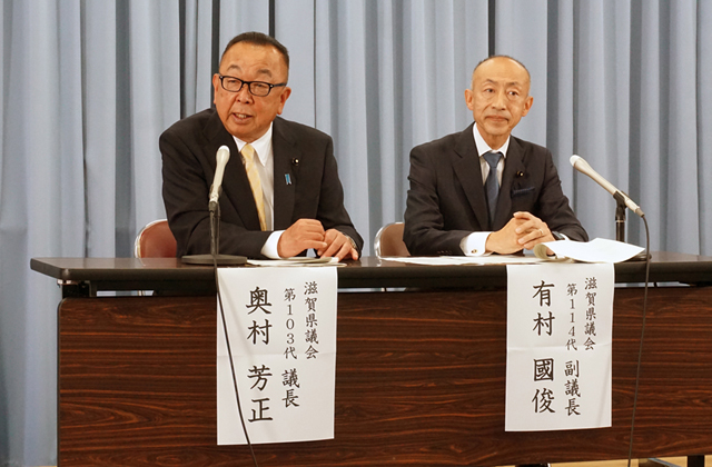 県議会 新議長に奥村氏