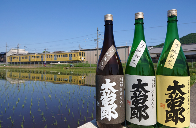 「ここ滋賀」からの“旬”情報