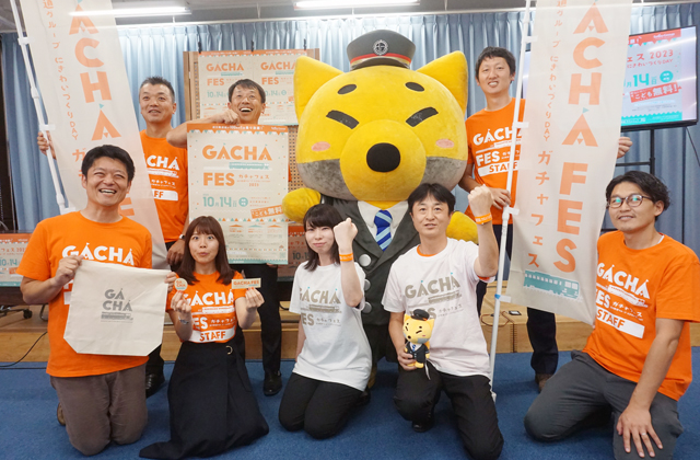 沿線で一体となってにぎわい創出