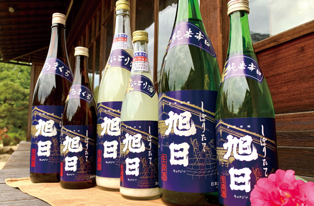 ここ滋賀、1月もイベント盛り沢山！