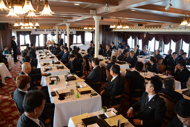 価値を磨き上げる年に 第39回びわ湖新年互礼会