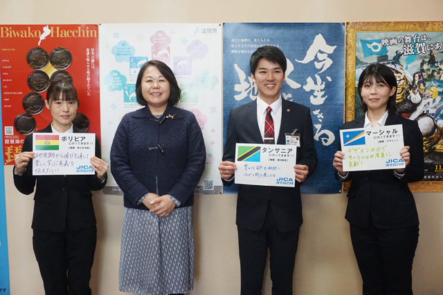 海外で技能・経験を発揮