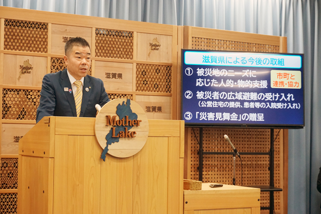 能登半島地震 県が総合支援センター設置