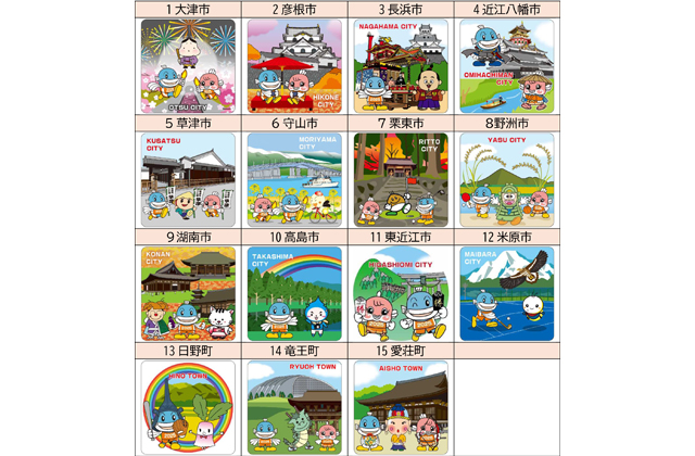 国スポ・障スポ500日前