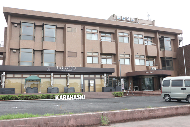 県、利用者なしで1095万円支払う