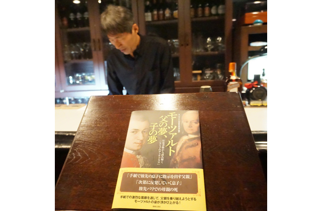 モーツァルトの素顔に迫る一冊