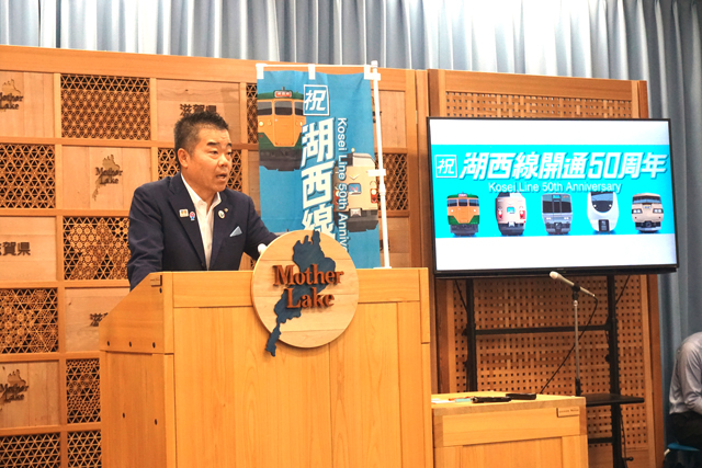 これからも地域から愛される鉄道に