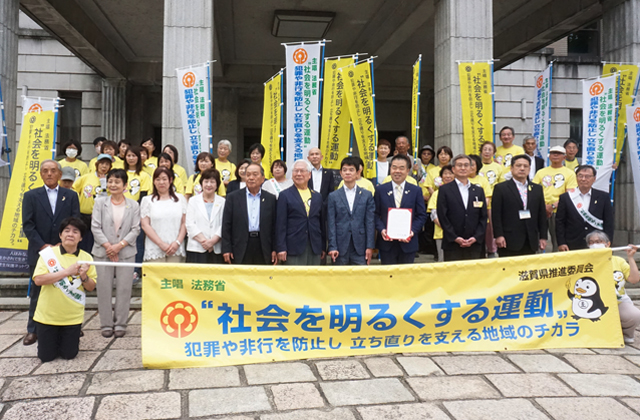 今だからこそ更生保護の意義が重要に