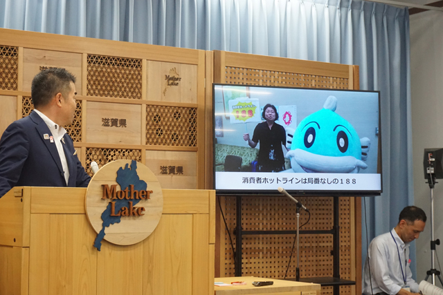 若者消費者トラブル防止啓発 若者からの動画作品を募集