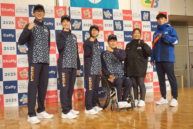 わたＳＨＩＧＡ輝く国スポ・障スポ