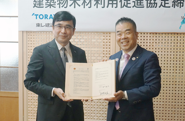 「びわ湖材」など活用へ連携を密に