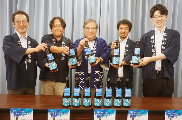 今年は「爽やかで味わい深さを感じられる」