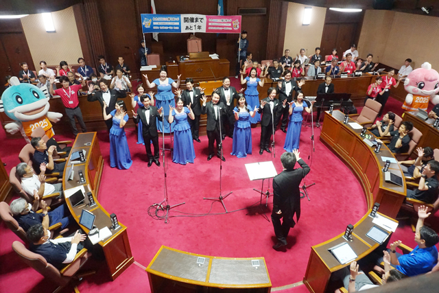 議場コンサート　高らかに