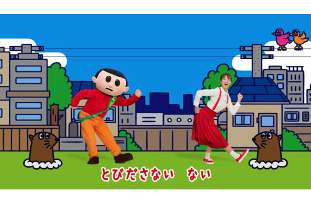 交通安全プロジェクト 飛び出し坊やをトヨタが起用