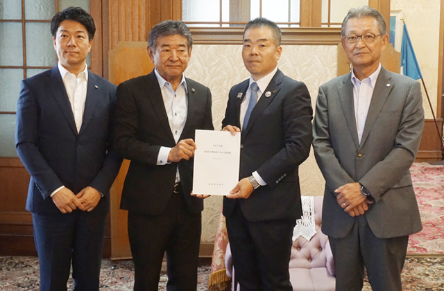 合併から20年の課題共有へ