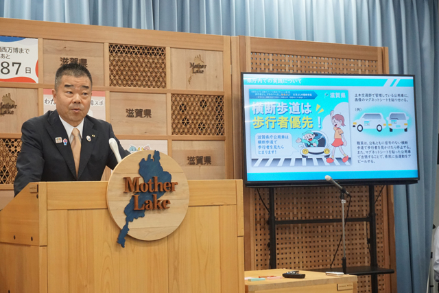 県職員のパーパス実践