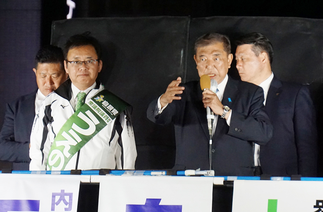 政権選択の解散総選挙2024（6）