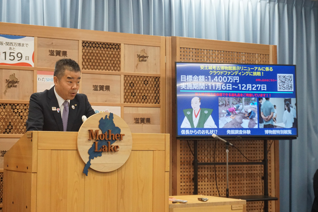 「幻の安土城」の謎に迫る展示へ