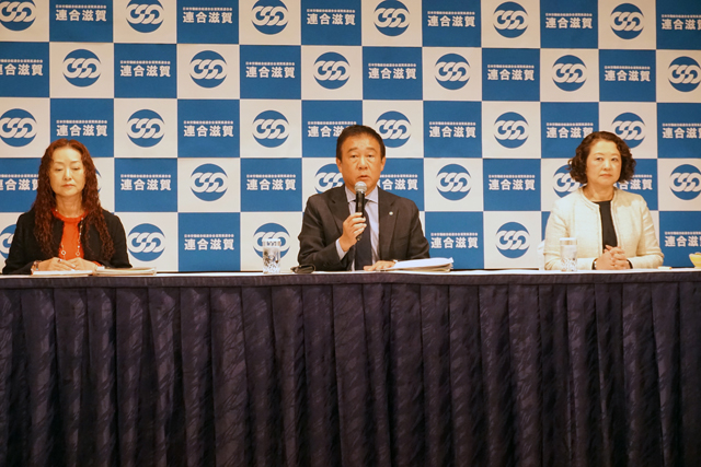 連合滋賀「維新とも対話する状況に」