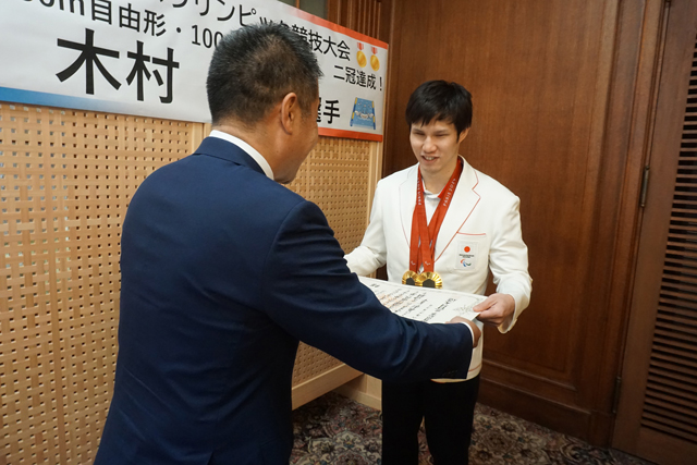 木村敬一選手にスポーツ大賞最高栄誉賞