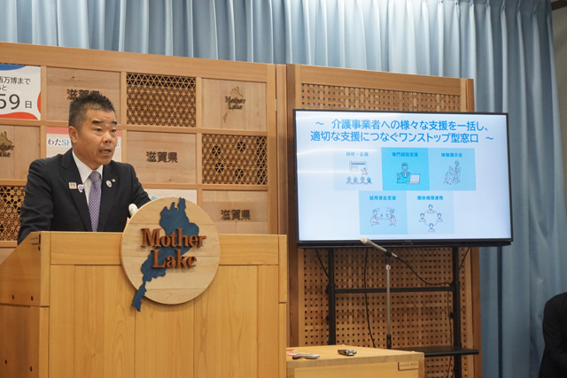 介護を適切な支援へつなぐ