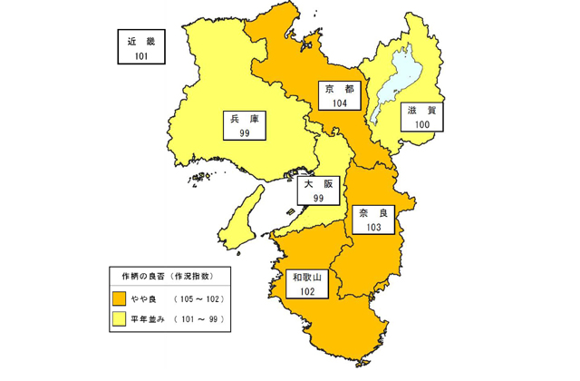 県内水稲収穫量前年産より増加