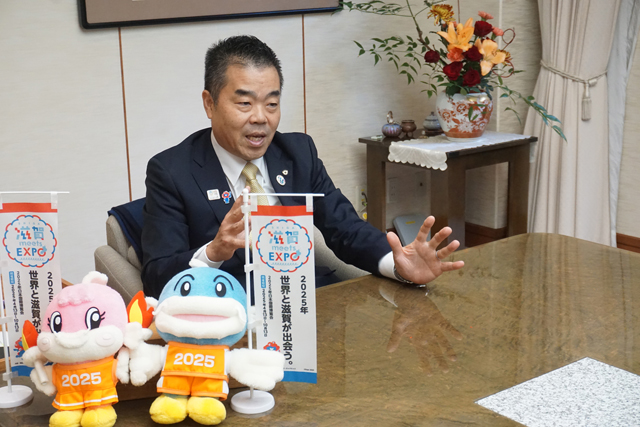 三日月知事新春インタビュー