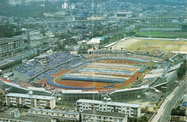 プレイバック「びわこ国体・びわこ大会'81」