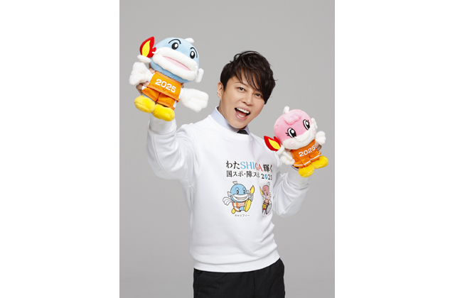 わたＳＨＩＧＡ輝く国スポ・障スポ 西川貴教さんがＰＲ大使に就任