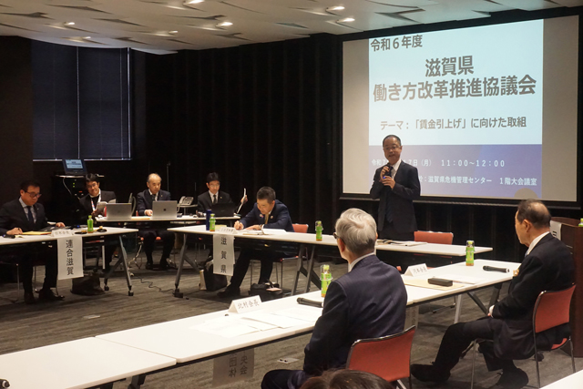 持続的な賃上げへの課題と展望