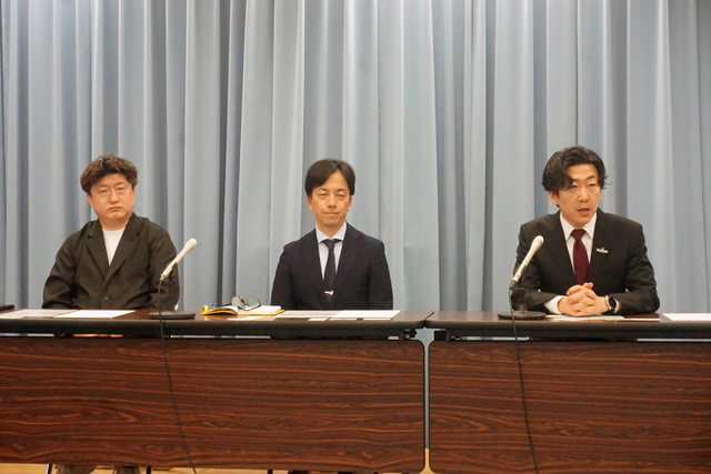 県内障害者福祉現場の声を行政に