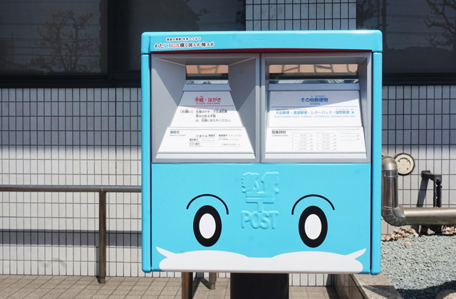 キャッフィー・チャッフィーポスト登場