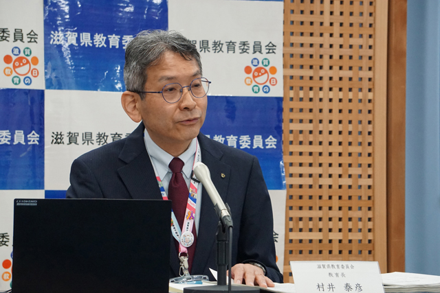 教える教育から引き出す教育へ