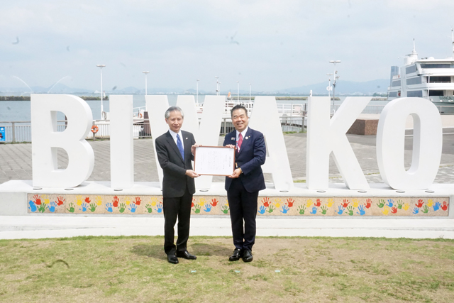 ＪＲのデスティネーションキャンペーン