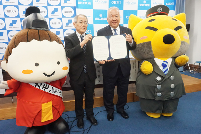 公共交通×データサイエンスで地域活性化へ