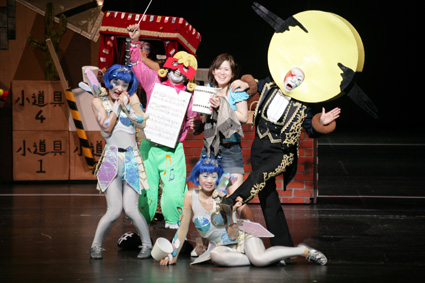 劇場の裏側のぞく「探検ツアー」