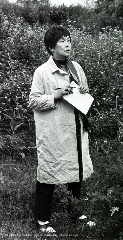 「白洲正子　神と仏、自然への祈り」展