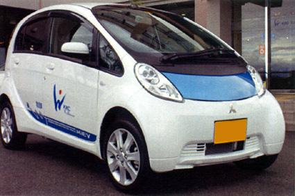 近畿健康管理センター 電気自動車導入