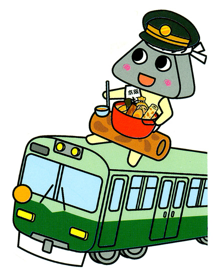 今年も運行「おでんde電車」