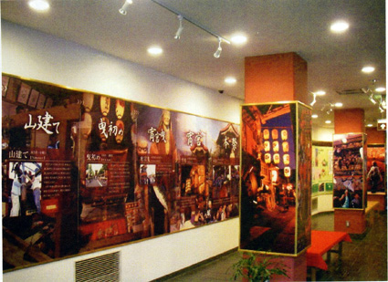 大津祭曳山展示館リニューアルオープン