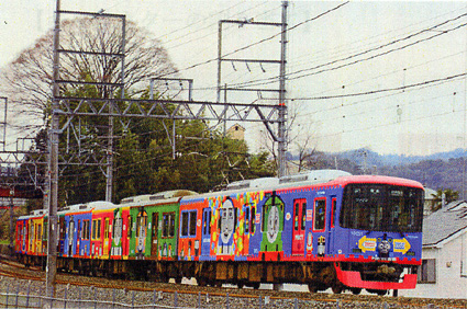 トーマスの声で車内放送