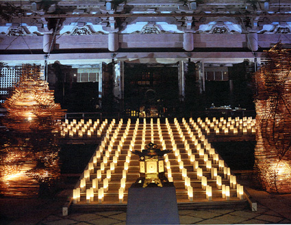 延暦寺『法灯花』