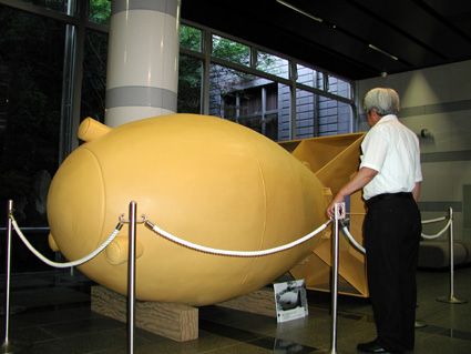 米軍の京都原爆投下計画の一環で