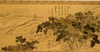 大津市歴史博物館、新たに収蔵