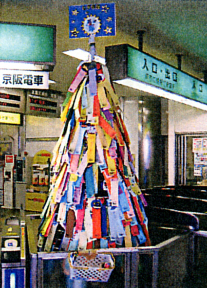 京阪電車4駅で七夕イベント実施中