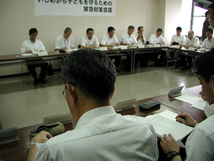 大津市の中2生徒自殺