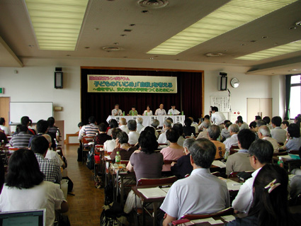 「中２自殺」いじめの犯罪性、議論相次ぐ