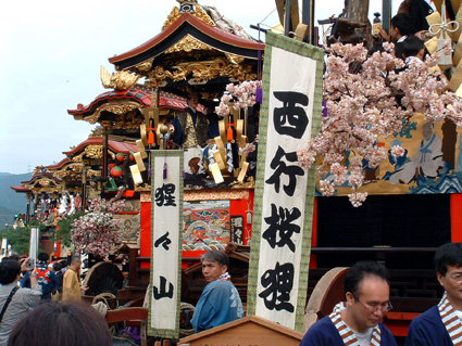 6日宵宮、7日本祭